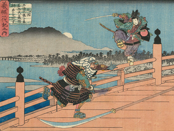 Naginata in history fighting