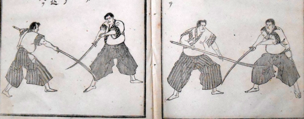 Nagamaki fighting tutorial in ancient Japan