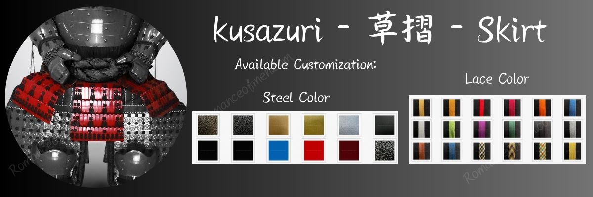 Custom samurai armor kusazuri selection