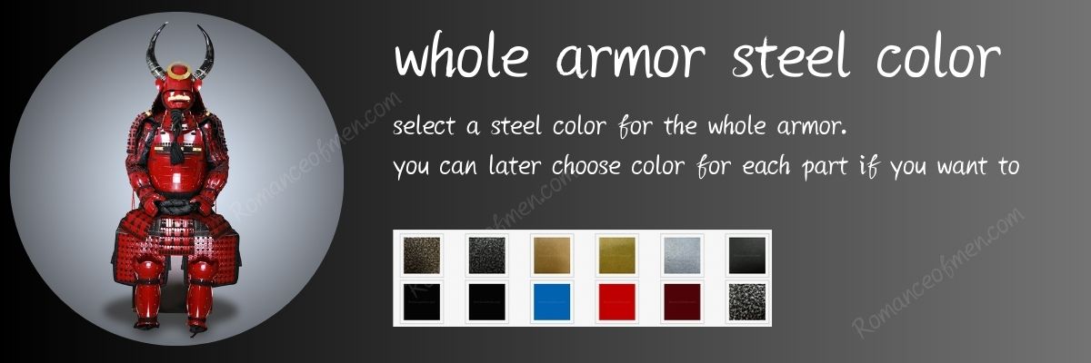 custom armor steel color selection