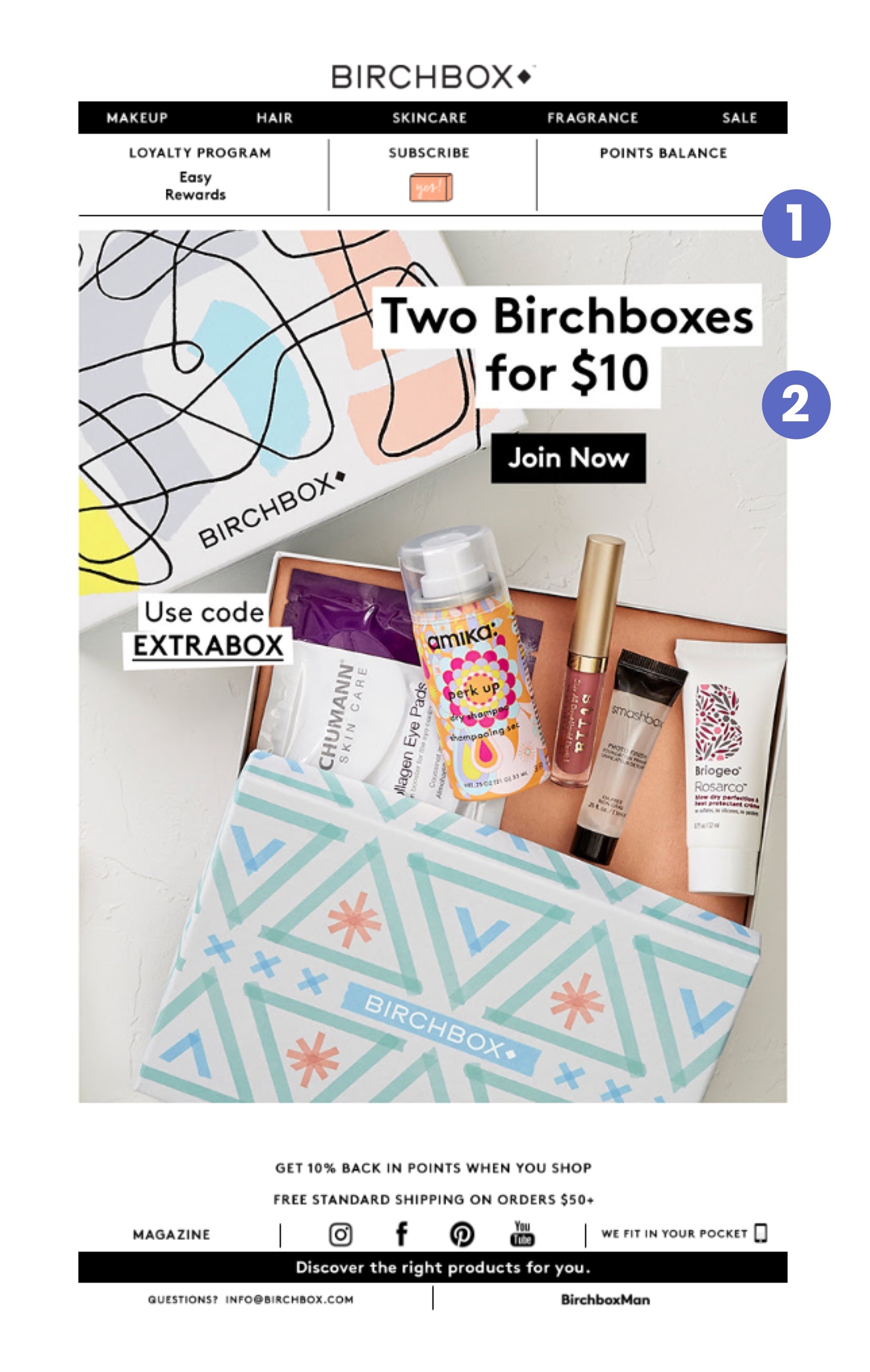 An ecommerce email marketing example from Birchbox
