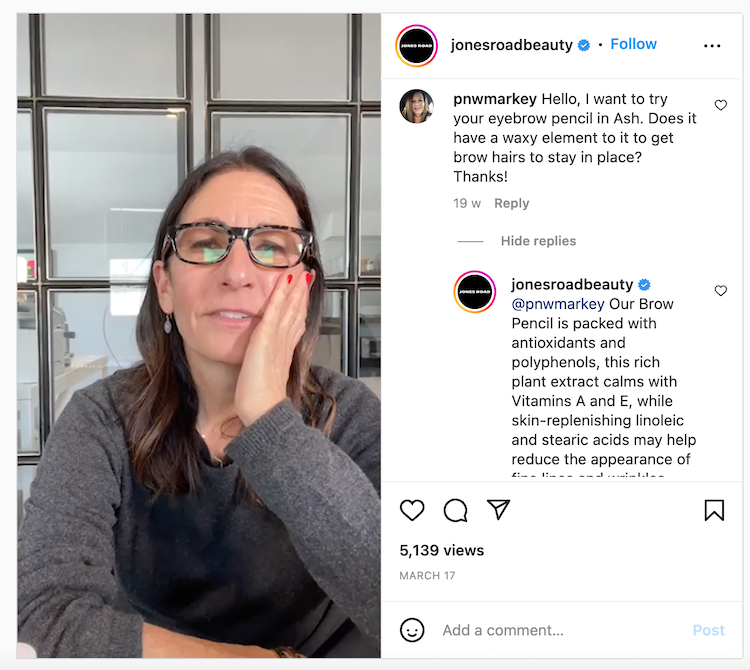 Makeup artist Bobbi Brown answering this customer question: “I want to try your eyebrow pencil in Ash. Does it have a waxy element to it to get brow hairs to stay in place?”