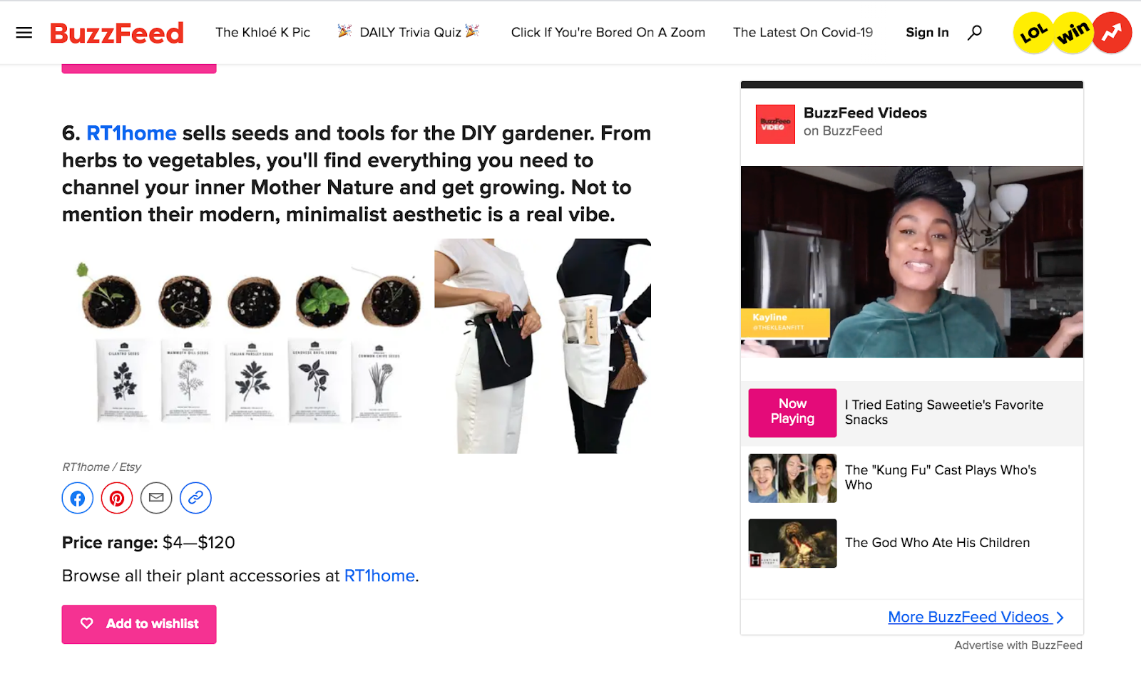 RT1Home products featured in a Buzzfeed article on gifts