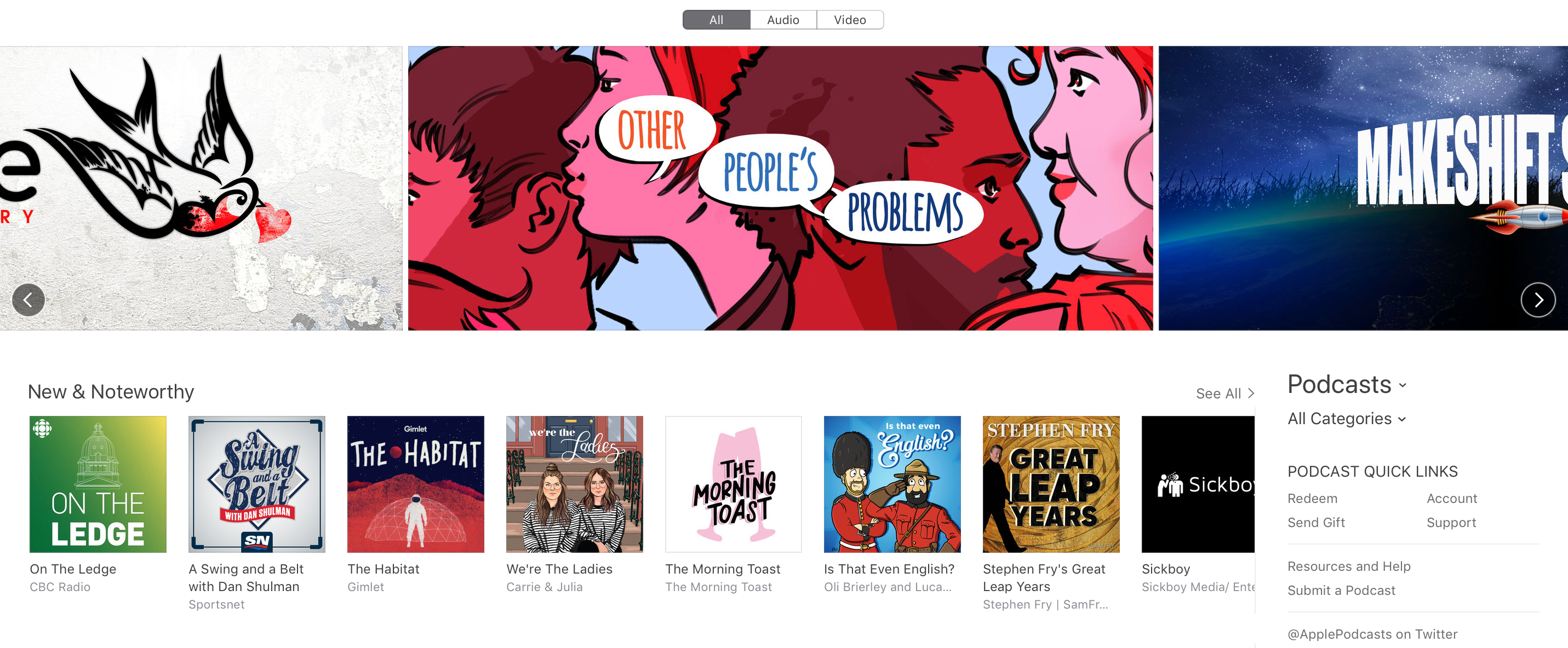 iTunes New & Noteworthy