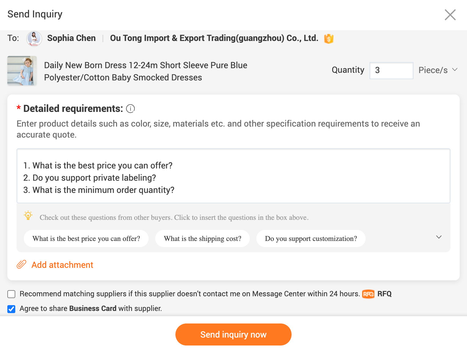 contacting suppliers on Alibaba