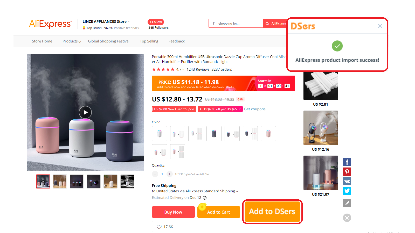 网站上售卖空气清新器的图片和价格等信息