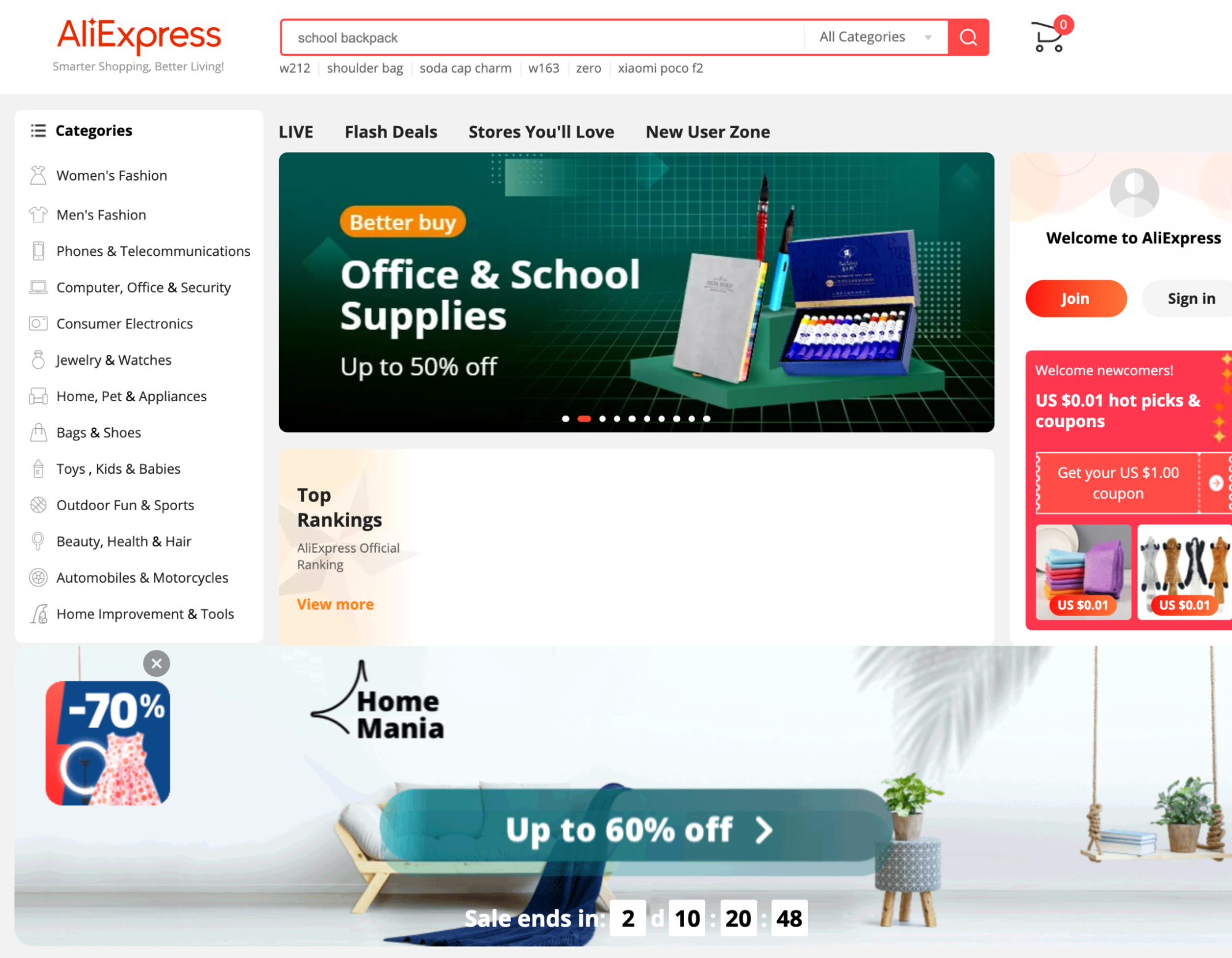 Screenshot of the AliExpress homepage showing top running products and different product categories.