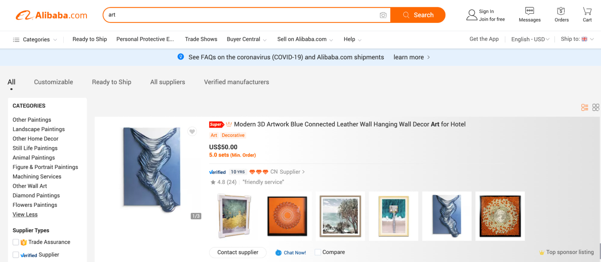 Manufacturer selling a 3D artwork sculpture on Alibaba’s wholesale marketplace.