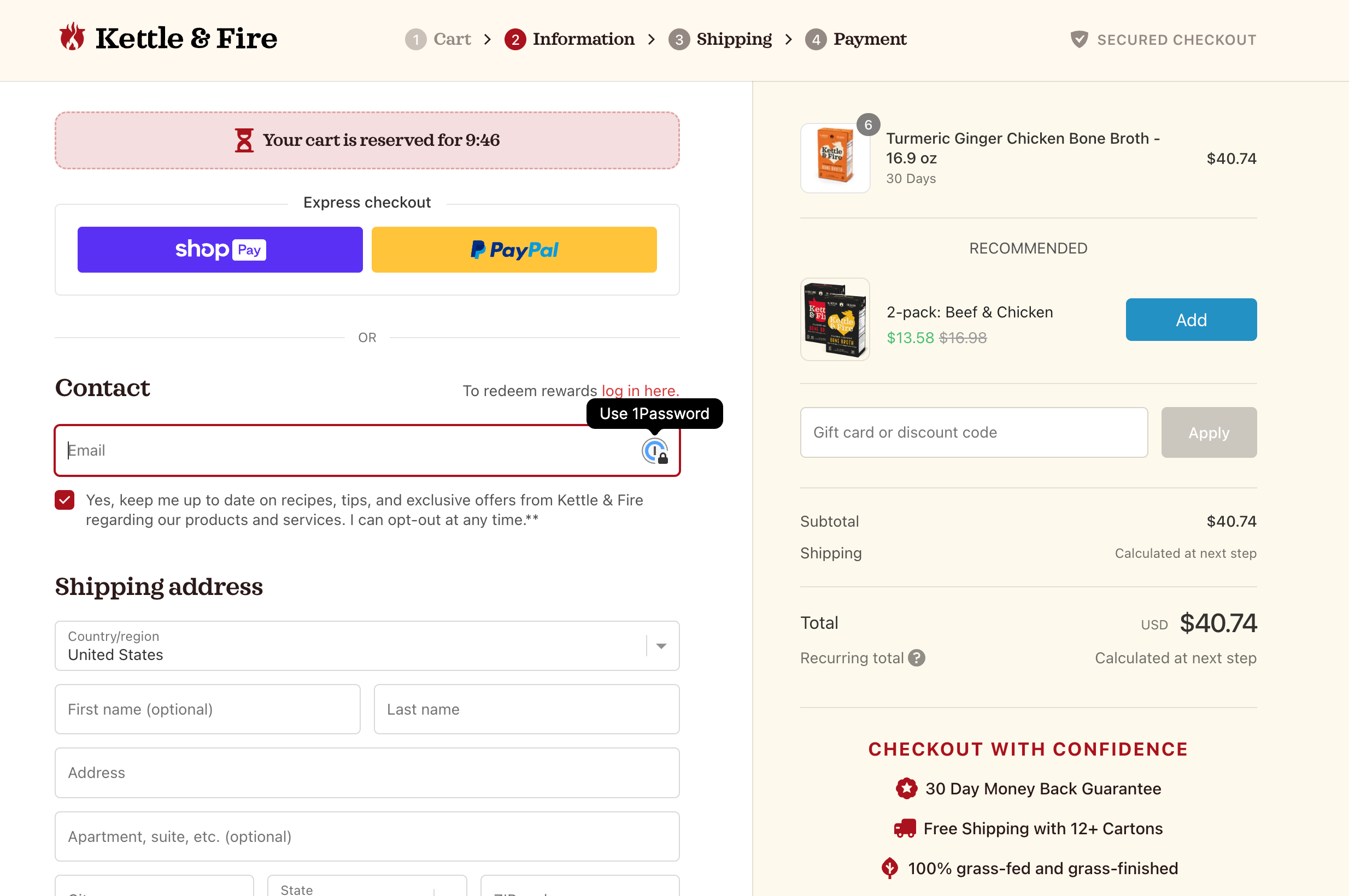 How To Design A Great Ecommerce Checkout Flow