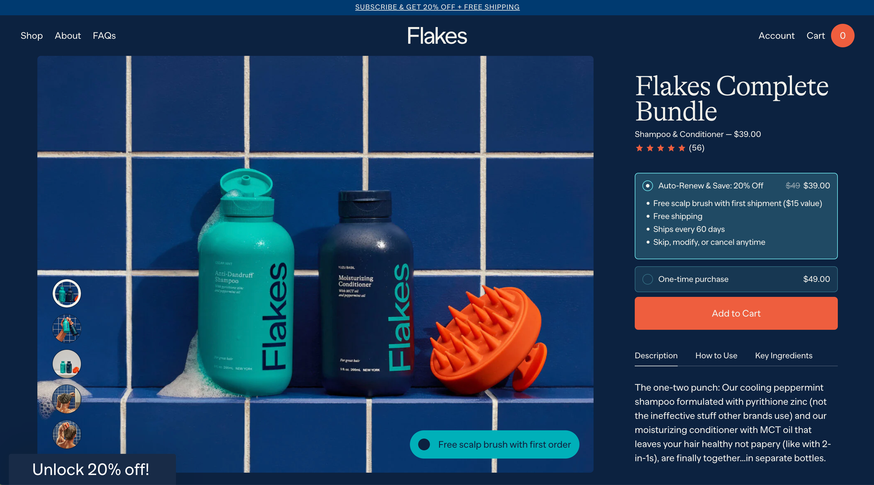 Flakes の e コマース Web サイトの製品ページ