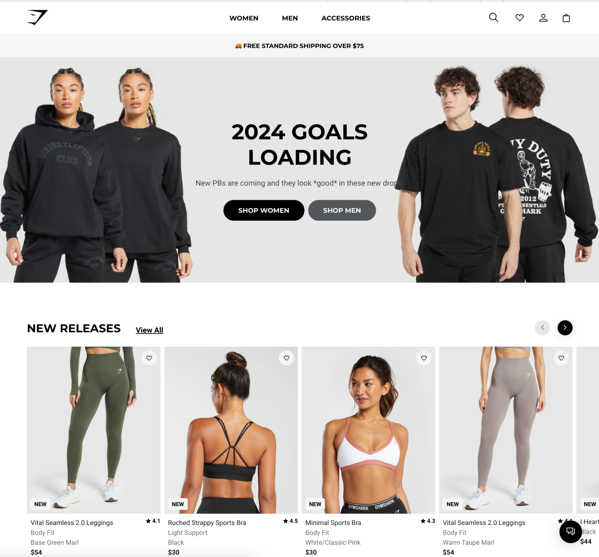 Image of Gymshark homepage with excellent UX/UI