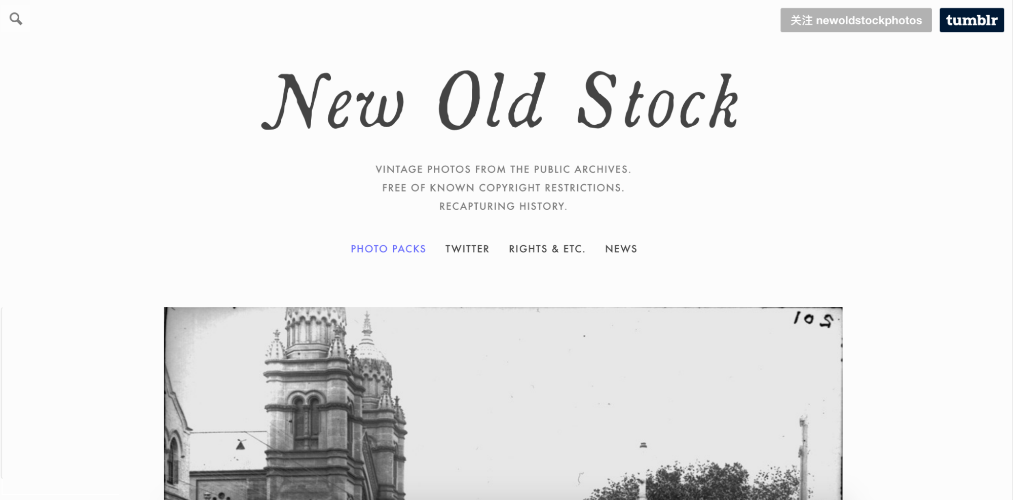 new old stock free stock photo site homepage