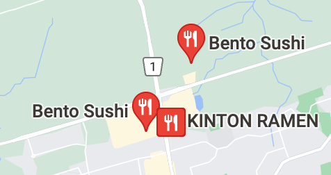 a screenshot of a map with Kinton Ramen and two Bento Sushi locations