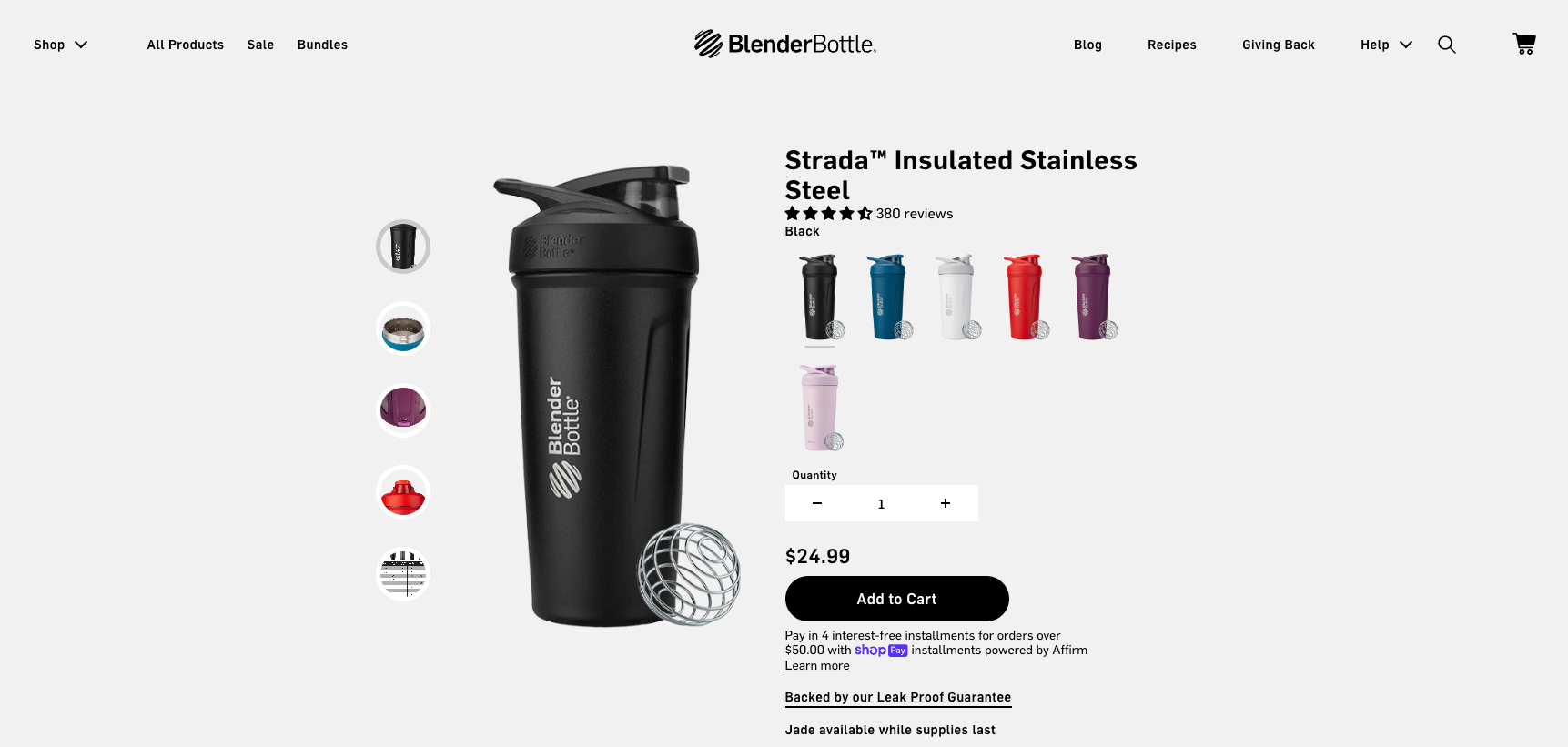 Screenshot of blender bottle product page