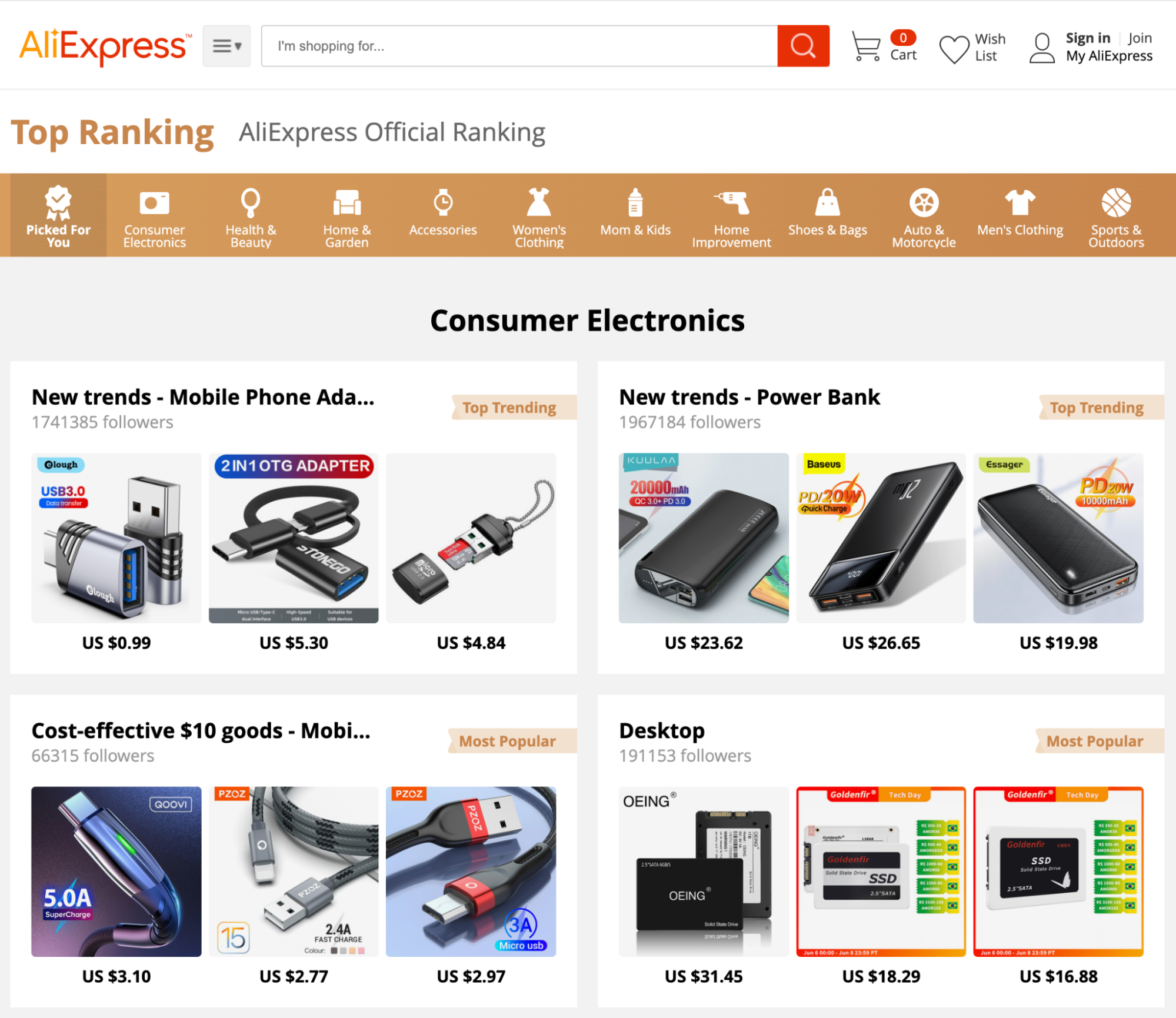 AliExpress网站页面产品展示，USB线，充电宝等