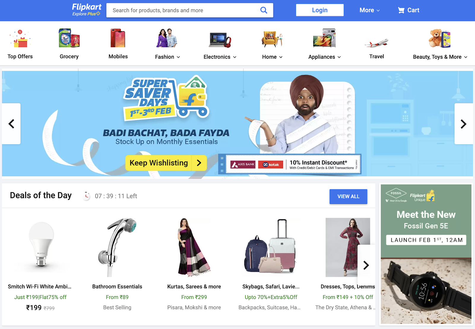 Minimum 90% OFF on Everything: Flipkart Minimum 90% OFF Store