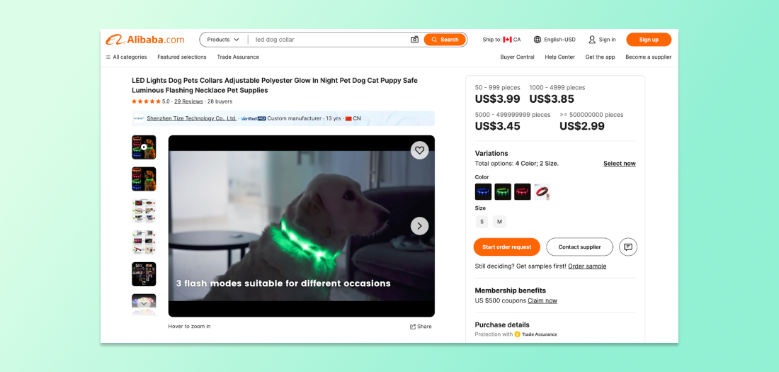 Alibaba product listing for an LED dog collar.