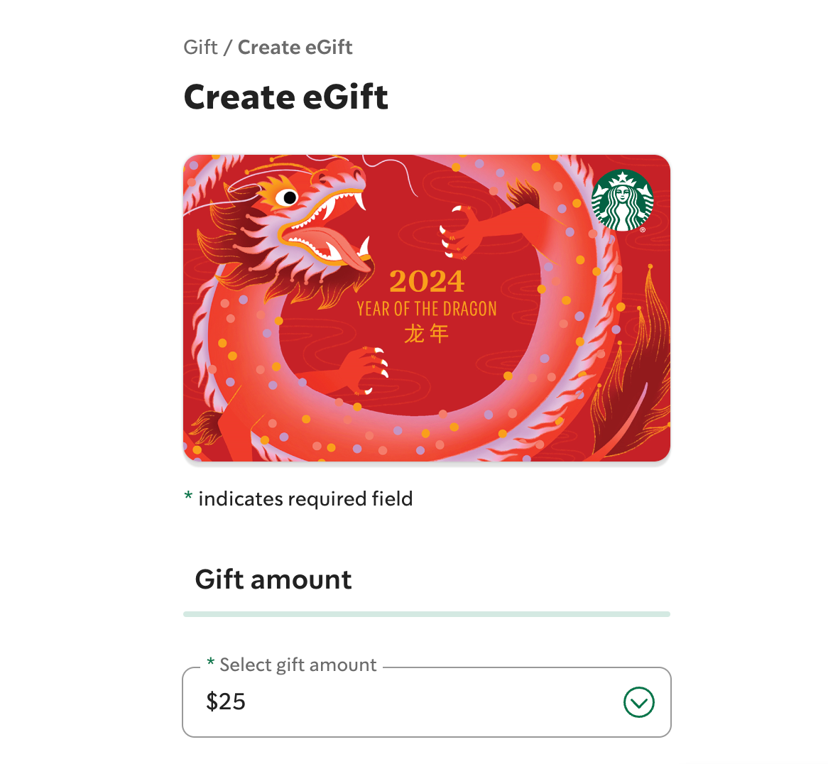 Starbucks’ gift card for the Lunar New Year featuring a dragon.