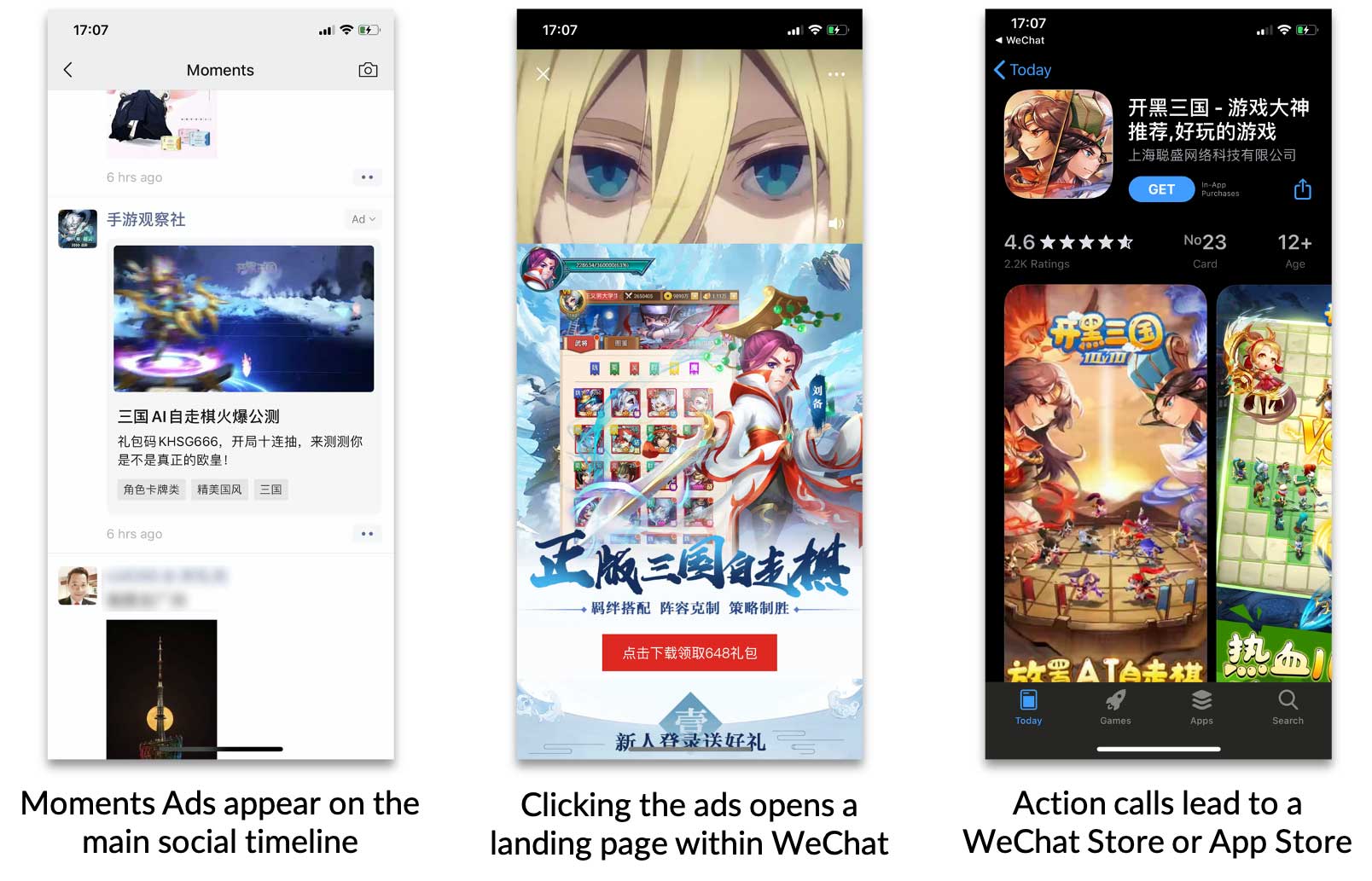 moment ads on wechat