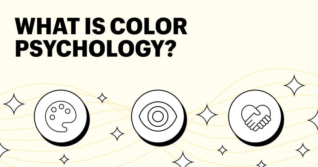 什么是色彩心理学