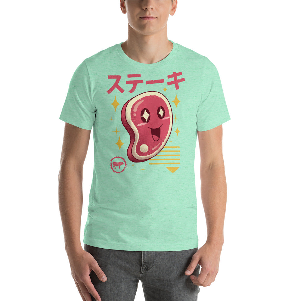 Kawaii Steak Short-Sleeve Unisex T-Shirt