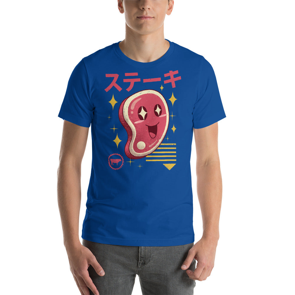 Kawaii Steak Short-Sleeve Unisex T-Shirt