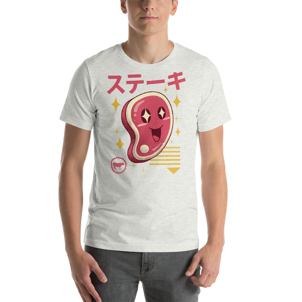 Kawaii Steak Short-Sleeve Unisex T-Shirt