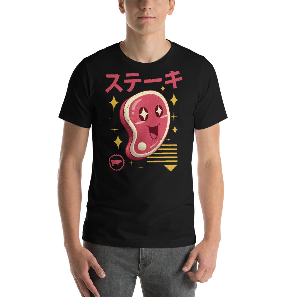 Kawaii Steak Short-Sleeve Unisex T-Shirt