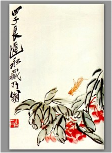 Qi Baishi – One of the Greatest Artists in Chinese History10