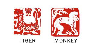 Tiger and Monkey seal carve