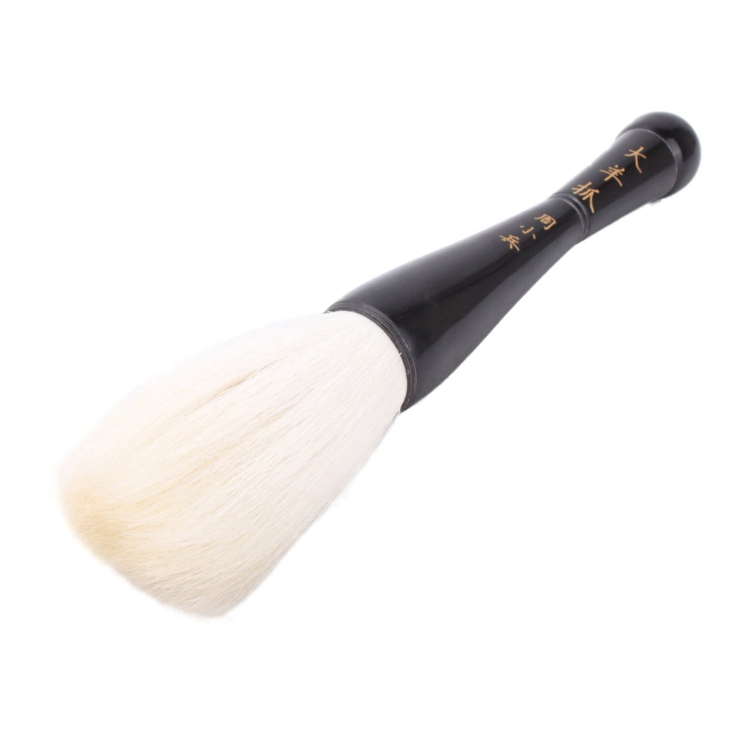 EBM White Goat Hair Cooking Brush - Globalkitchen Japan