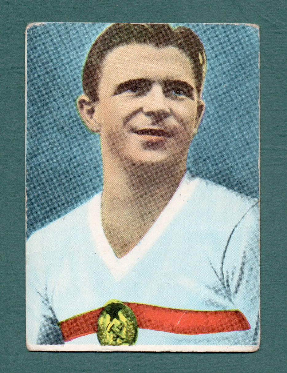 Ferenc Puskas – Rookie Soccer Cards