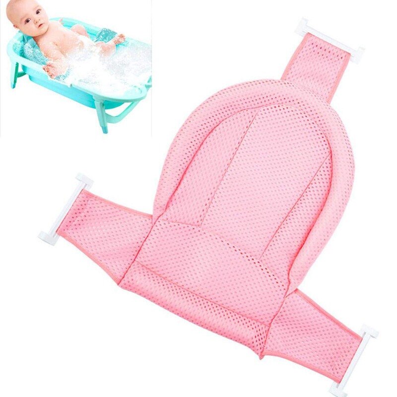 Baby Adjustable Infant Cross Shaped Slippery Bath Net Antis Kid Bathtub Shower Cradle Bed Seat Net A