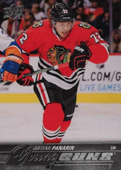 Artemi Panarin 2015 Upper Deck Young Guns #221