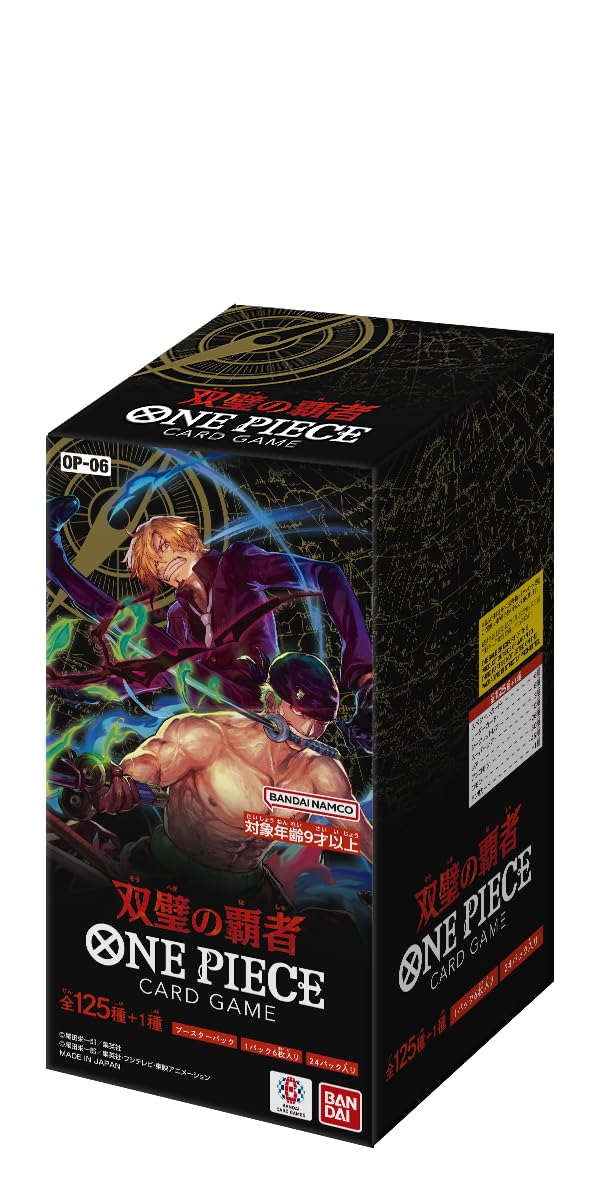 https://cdn.shopify.com/s/files/1/0070/8630/9446/files/Bandai-One-Piece-Card-Game-Twin-Champions-Op06-Box-24-Packs-Japan-Figure-4570118001962-0_600x1200_6b5cee3d-b745-471e-a6ec-deb5d3dd3d7d.jpg?v=1702477333&width=600