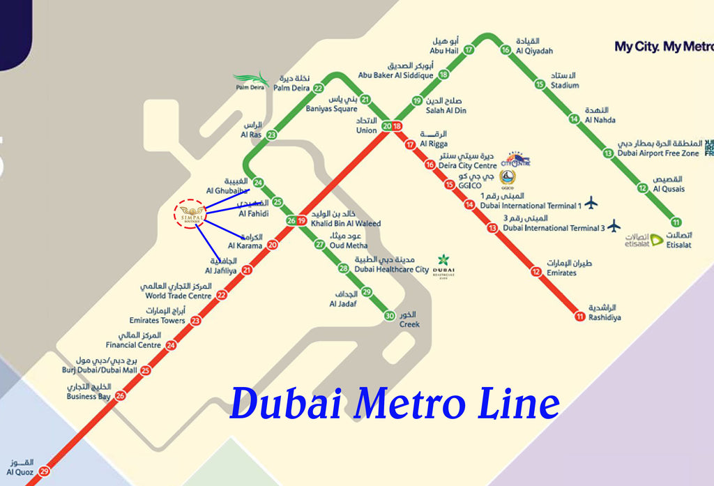 metro route to simpal boutique