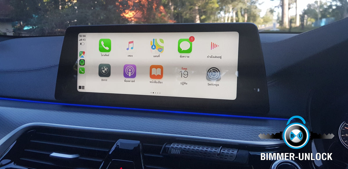 Как подключить apple carplay bmw