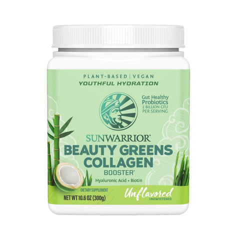 Image of Sunwarrior Beauty Greens Collagen Booster Probiotic Supplement - Barbell Flex