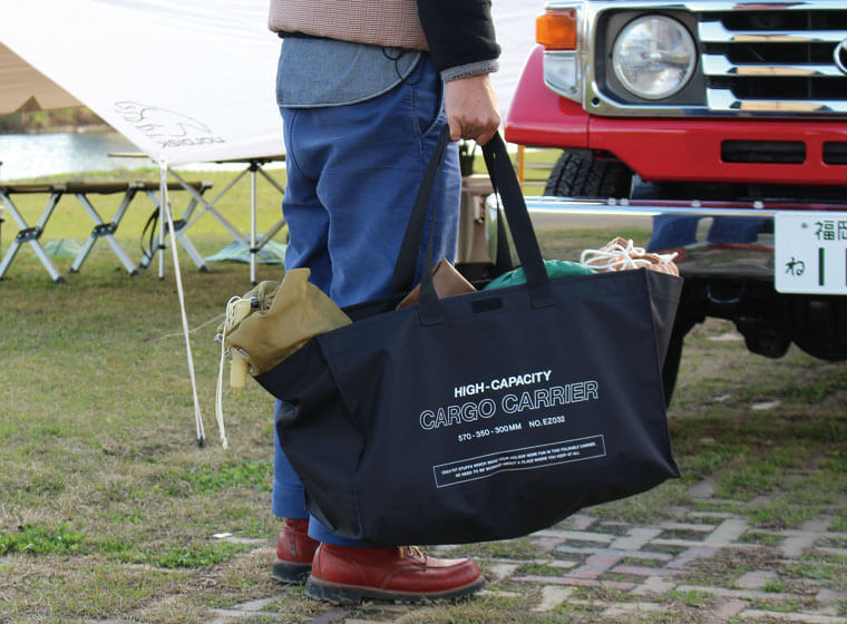 hightide cargo bag outdoors in large black