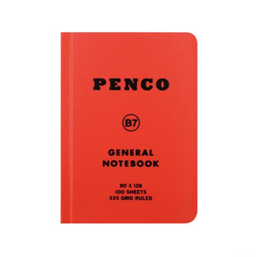 Puggy's Best Pocket Notebook/ S