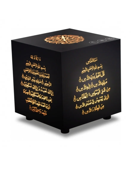 Coffret citadelle - Islam II - Oh My Box