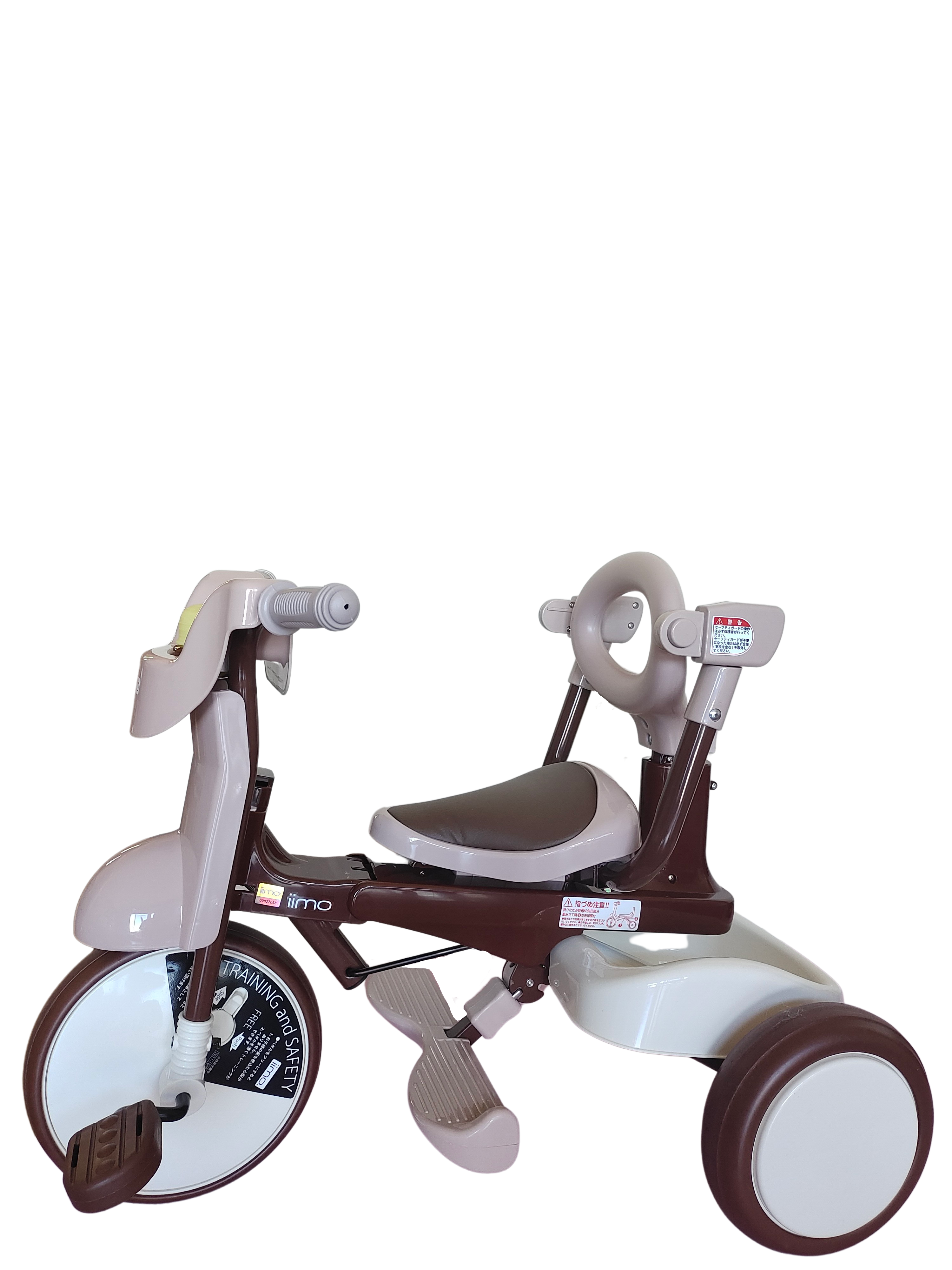 iimo tricycle