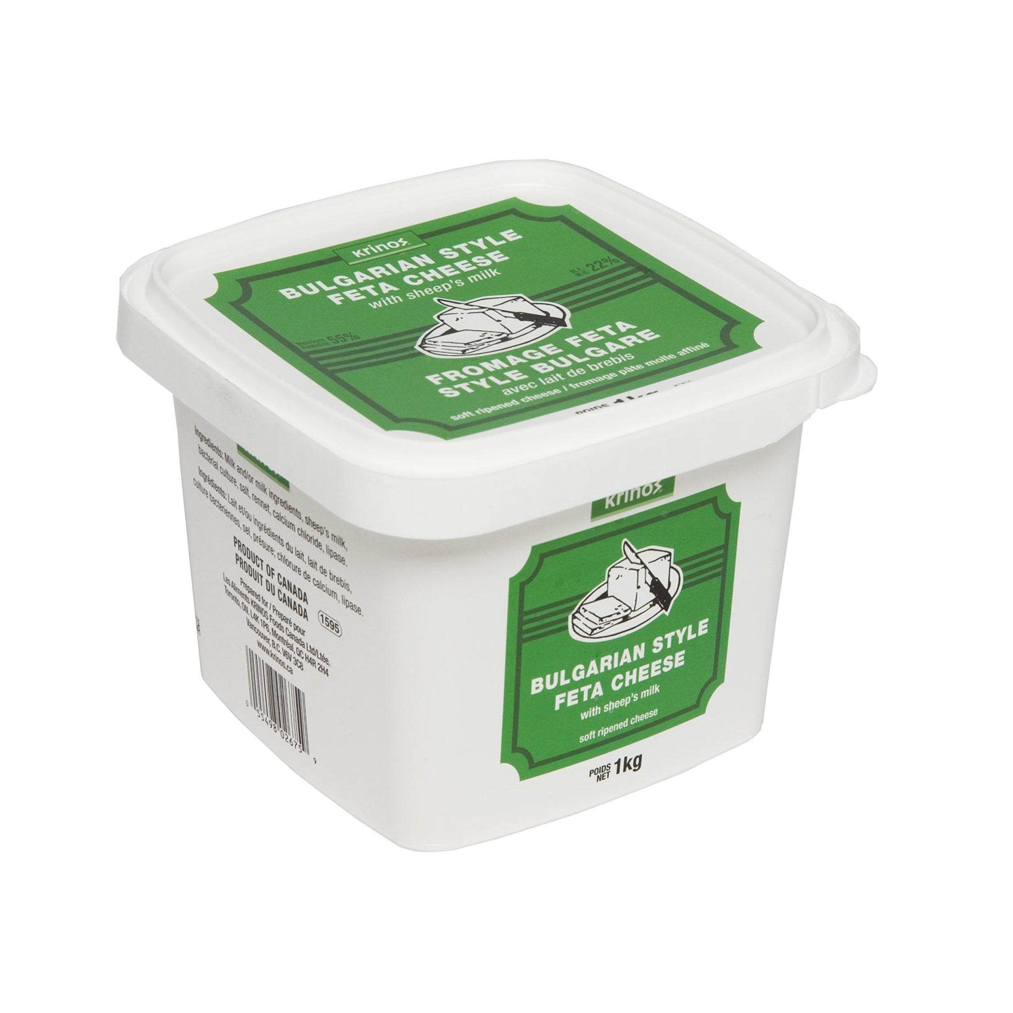 Krinos Bulgarian Style Feta Cheese 1kg Shiraz Farm