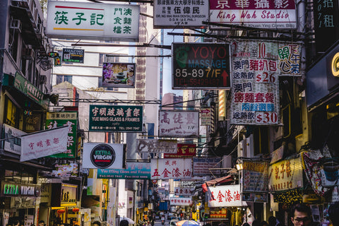 Signs from the busy ladies market, Hong Kong Tourist Attractions 