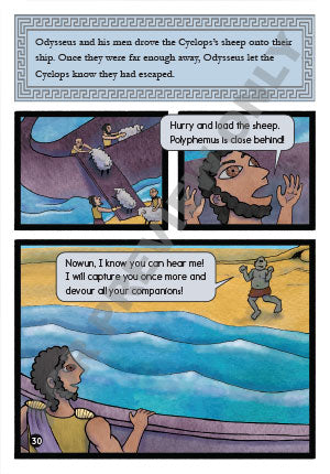 odysseus and the cyclops pictures