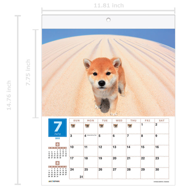 Shiba Inu Wall Calendar 2022 with Adorable Shiba Dogs' Pictures English, US Holidays & Observances