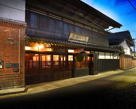 Hachinohe Sake Brewery