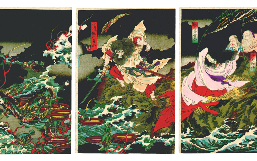 Susanoo slaying the Yamata-no-Orochi, by Toyohara Chikanobu