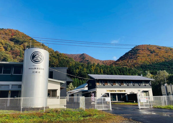 The niizawa sake brewery