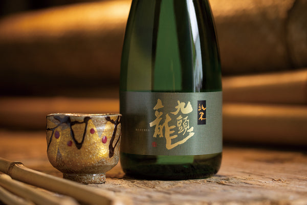 Kokuryu Sake